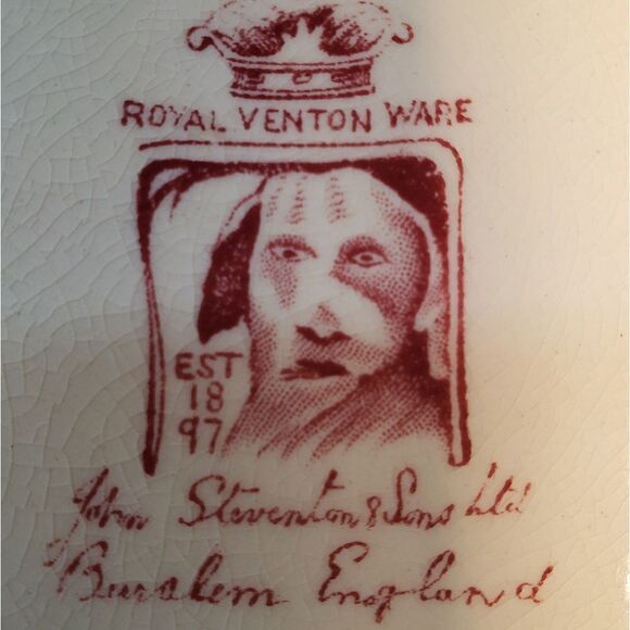 Royal Venton Plate - Picture 5 of 5